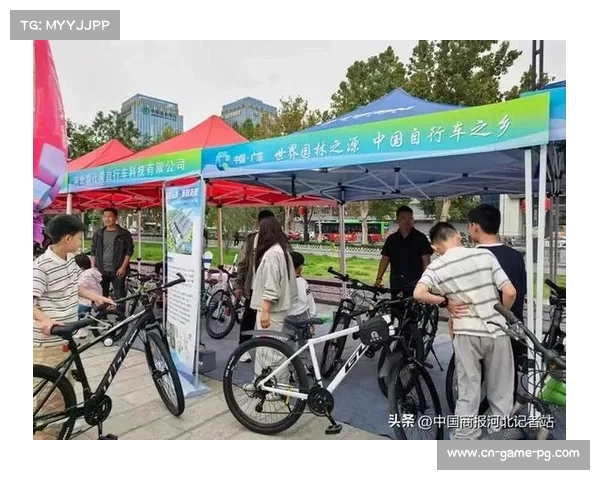 广宗县招商超亿元自行车项目,产业集群入选省级试点 广宗县招商超亿元自行车项目,产业集群入选省级试点